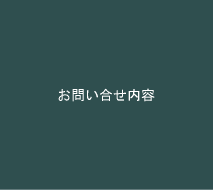 ���₢�������e
