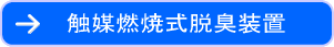 �G�}�R�Ď��E�L���u